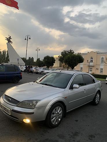 Ford: Ford Mondeo: 2001 г., 2 л, Автомат, Газ, Седан — 8
