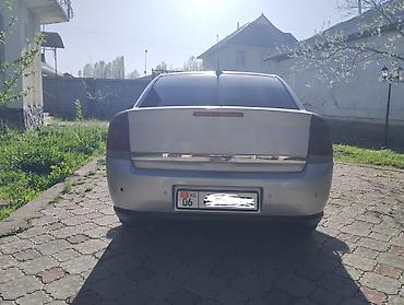 fr v: Opel Vectra: 2002 г., 2.2 л, Механика, Бензин, Седан — 7