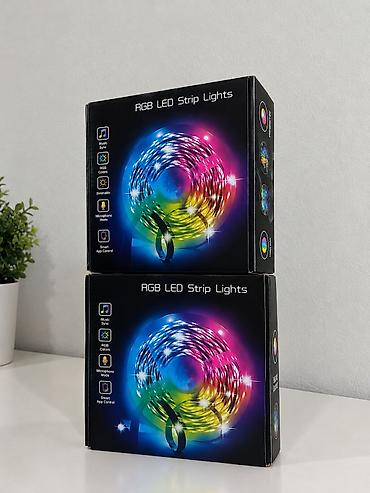 продаю фотолампу: RGB LED Strip Lights — комплект многоцветной светодиодной ленты с — 2
