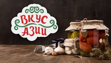 Графические дизайнеры: Графический дизайнер — 3