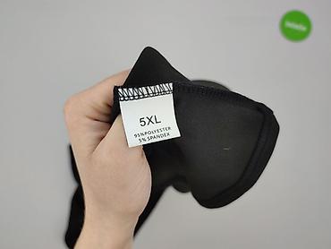 Kamizelka damska, rozmiar 5XL w lalafo.pl — 4 Kamizelka damska, rozmiar 5XL — 4
