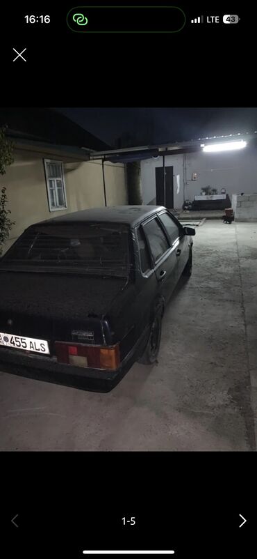 дом на колосах: ВАЗ (ЛАДА) 21099: 2003 г., 1.5 л, Механика, Бензин, Седан