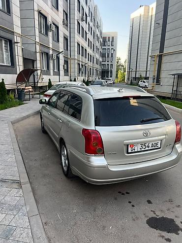 h 1: Toyota Avensis: 2005 г., Автомат, Универсал — 2