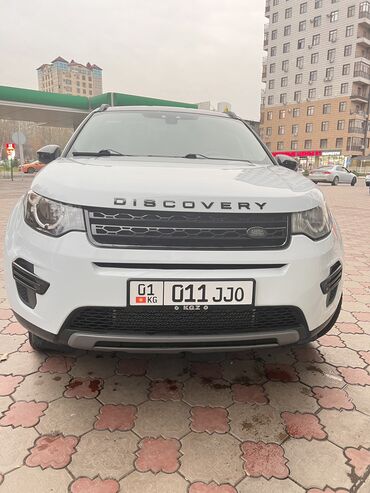 бишкек продажа авто: Land Rover Discovery Sport: 2017 г., 2 л, Автомат, Бензин, Кроссовер