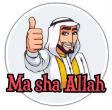 угол доставка: Стикер «Ma sha Allah» — цифровой файл - Формат: круглая