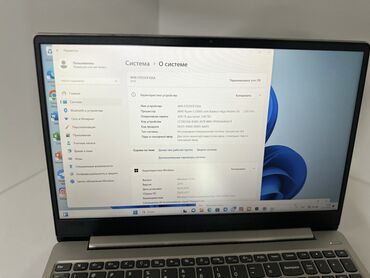 Ноутбуки: Ноутбук, Lenovo, Б/у, Для работы, учебы