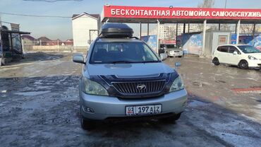 рулевая рейка тойота калдина: Toyota Harrier: 2003 г., 3 л, Автомат, Газ, Кроссовер