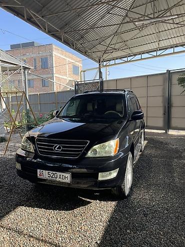 Lexus: Lexus GX: 2006 г., 4.7 л, Автомат, Бензин, Внедорожник — 2