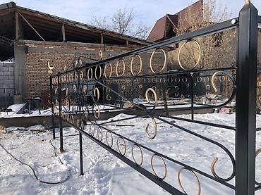 Ритуальные услуги: Ритуальные услуги памятники оградки Памятники Мусульманские — 26