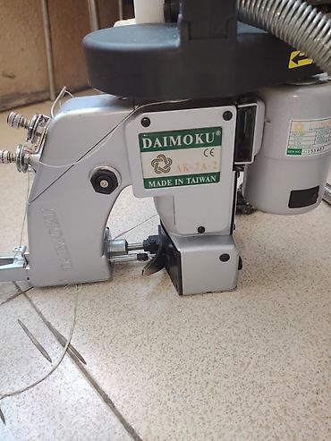 dynacord 2: Tikiş maşını Yeni,Elektromexaniki, 2 saplı — 3