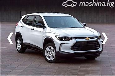 shevrolet lacetti: Chevrolet Tracker: 2024 г., 1.2 л, Автомат, Бензин, Внедорожник — 2