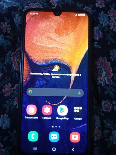 Samsung: Samsung Galaxy A50, 64 ГБ, 2 SIM