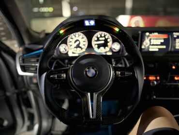 купить велосипед cube бу: Руль BMW Колдонулган, Оригинал, Германия