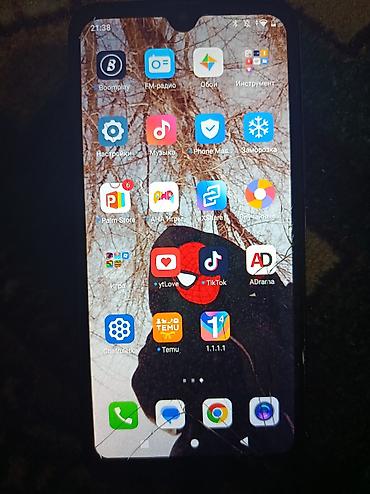 Другие мобильные телефоны: Смартфон itel A48 (4G) Характеристики и особенности: - Экран с — 10