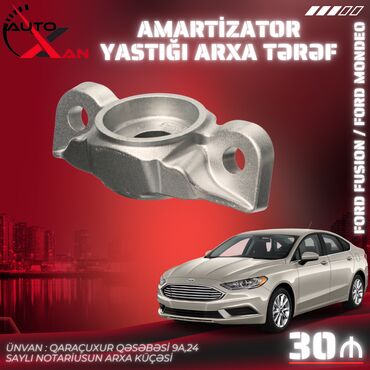 Zəncir və kəmərlər: Ford Fusion, 2013 il, Analoq, Yeni