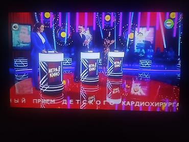 Телевизоры: ТV.43дюйма(109см.диагональ)LED.Full HD.(без vi-fi) — 3