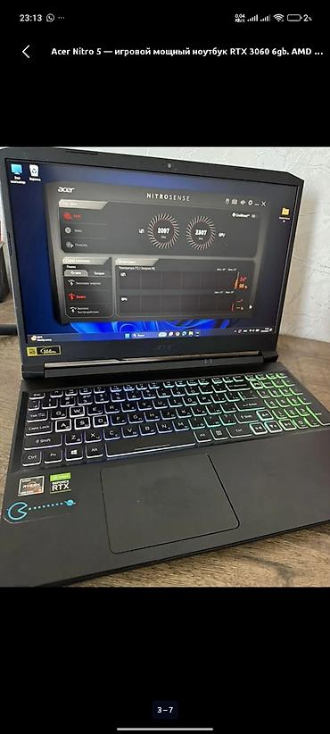 acer predator: Игровой, Б/у, AMD Ryzen 5 — 1