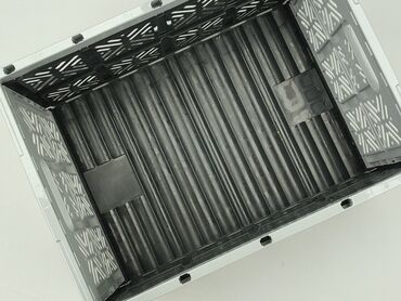 Other Home Items: Składana skrzynka z tworzywa sztucznego w kolorze szarym. Używana, ale