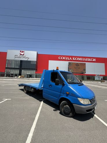 лазерный уровень цены в бишкеке: Көтөргүсү менен, Жарым-жартылай жүктөөсү менен