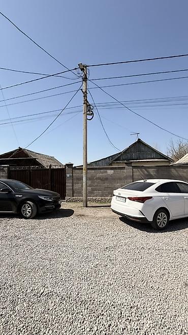 Продажа коттеджей и домов: Продаётся частный дом с огородом. -Район Старый толчок -Площадь — 15