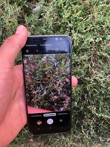 очки смарт: Samsung Galaxy S8, Новый, 64 ГБ, цвет - Серый, 1 SIM — 5