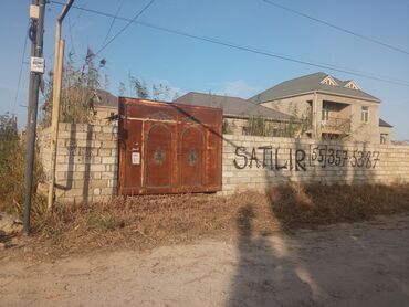 memar әcәmi 2: 2 sot, Mülkiyyətçi