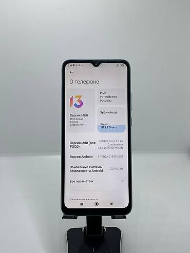 Мобильные телефоны и аксессуары: Poco C40, Б/у, 64 ГБ, цвет - Зеленый, 2 SIM — 8