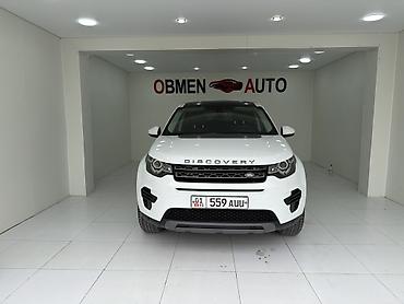 Land Rover: Land Rover Discovery: 2019 г. — 1