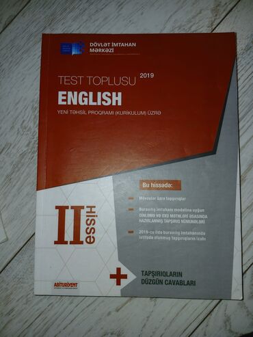 i̇ngilis dili kitabı: Yaxsi veziyyetdedir,az islenib, nesimi m/st,metrolara catdirilma тест