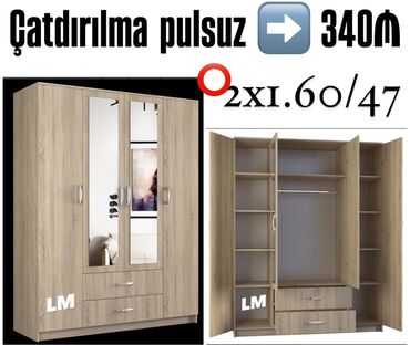 pul qutusu: Новый, Распашной, 4 двери Гардеробный шкаф
