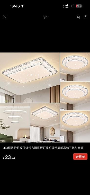 umiio projector: Ош шаары оптом баада люстра сатылат 1000сом, 1500сом 3000сом оптом — 6