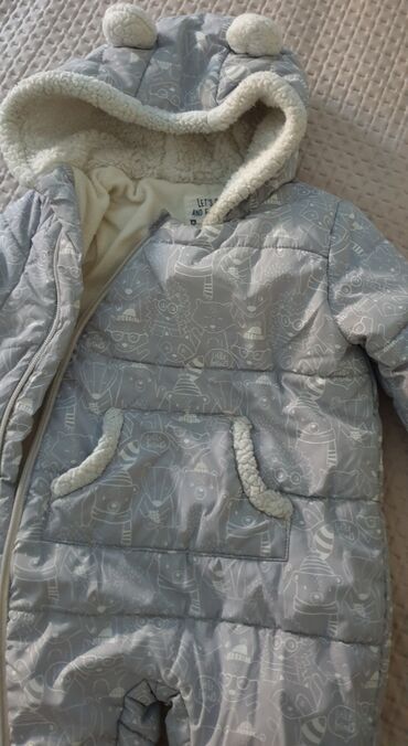 nordica ski jakne: C&A, 68-74, bоја - Siva