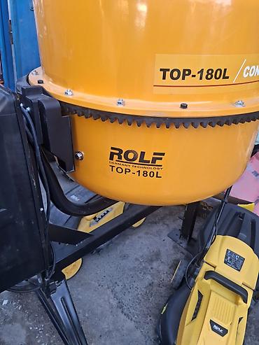 металлическая: Бетоносмеситель ROLF TOP-180L - Объем барабана: 180 литров — 2