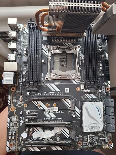 xeon e5450: Процессор Intel Xeon E5-2678 v3 + подарок материнская плата JingSha — 3