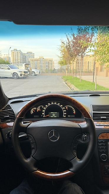 w210 e320: Mercedes-Benz S-Class: 2003 г., 3.7 л, Седан — 7