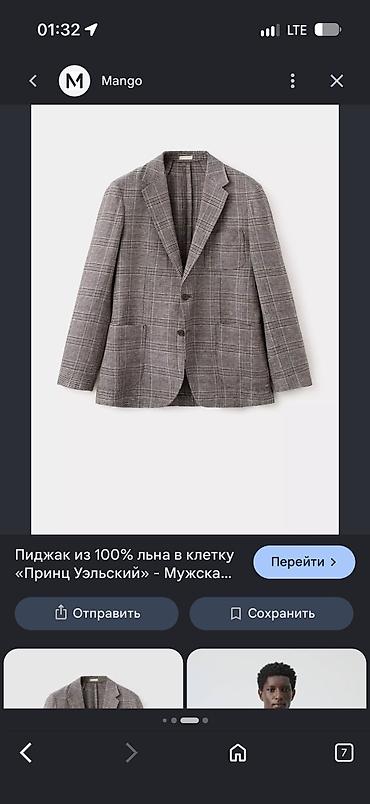 Пальто: Мужское пальто, L, Mango, Б/у, цвет - Черный, Самовывоз, Платная доставка — 5