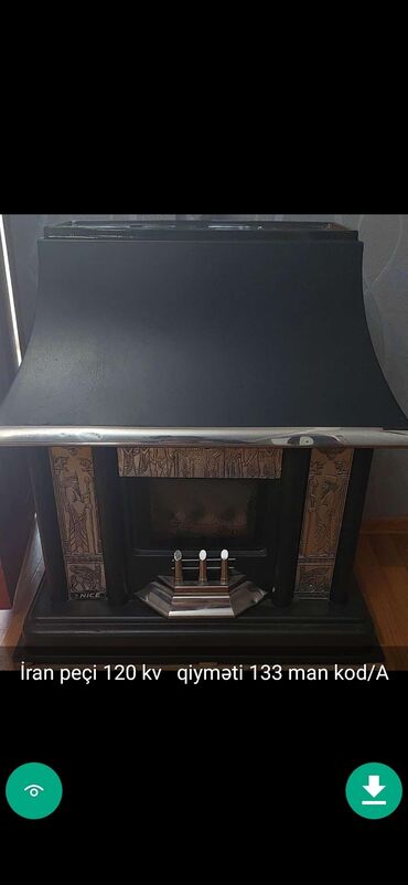 Peçlər və kaminlər: Peçi, İşlənmiş, yanacaq - Qaz, Ünvandan götürmə -da lalafo.az — 28 Peçlər və kaminlər: Peçi, İşlənmiş, yanacaq - Qaz, Ünvandan götürmə — 28