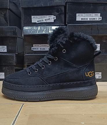 cizme 2023: UGG cizme
36-41
Cena 3500 din — 4