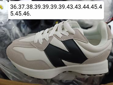 Patike: 2850 din za decu i odrasle — 4