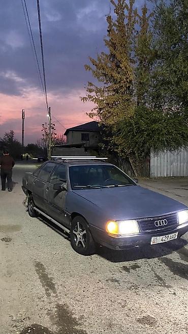 bmw 2020: Audi 100: 1989 г., Седан — 2