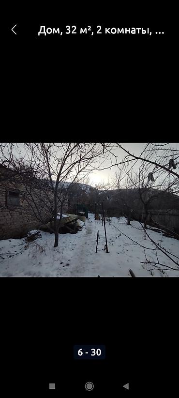 Продажа коттеджей и домов: Продаётся земельный участок с домом под снос, постройками по — 6