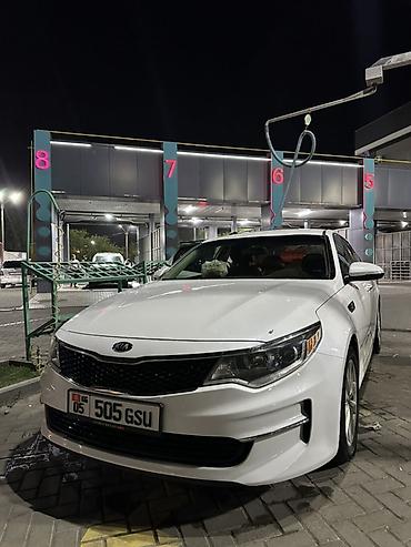 k5 2018: Kia Optima: 2018 г., 2.4 л, Автомат, Бензин, Седан — 2
