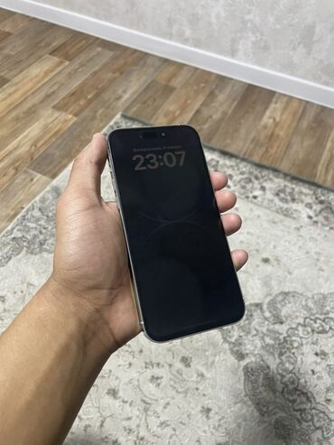 Apple iPhone: IPhone 14 Pro Max, Б/у, 256 ГБ, Белый, Защитное стекло, Чехол, 100 % — 1