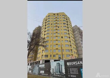 Продажа домов: 1 комната, 38 м², Элитка, 2 этаж, ПСО (под самоотделку)