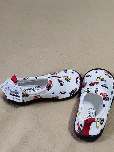 Детская обувь: Детские домашние тапочки - Размер: 28/29 (маркировка на подошве) - — 6