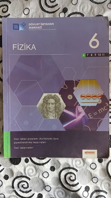 dim informatika pdf: Fizika Dim 6-cı sinif. İçi təmizdir. İstifadə olunmayıb