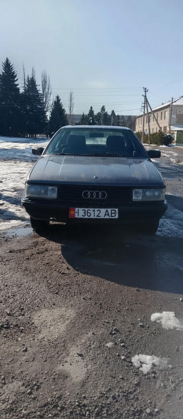 Audi: Audi 200: 1983 г., 2.2 л, Механика, Бензин, Седан — 1