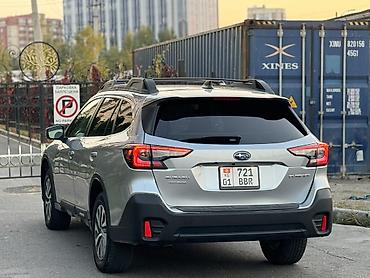 outback xt: Subaru Outback: 2020 г., 2.5 л, Вариатор, Бензин, Универсал — 5