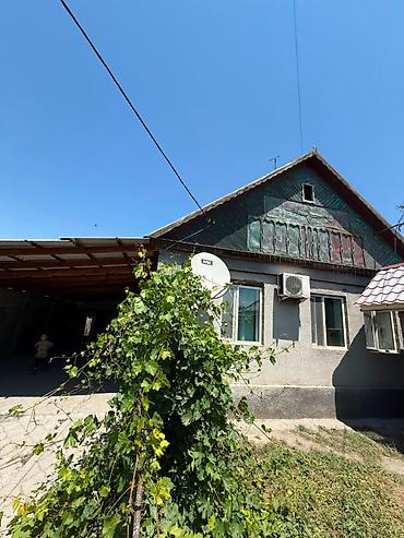 брони: Продаётся кирпичный дом 98 м² со своим магазином и участком 9 соток в — 4