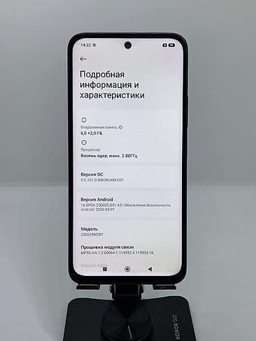 note 3: Redmi, Redmi 15, Б/у, 128 ГБ, цвет - Черный, 2 SIM — 7